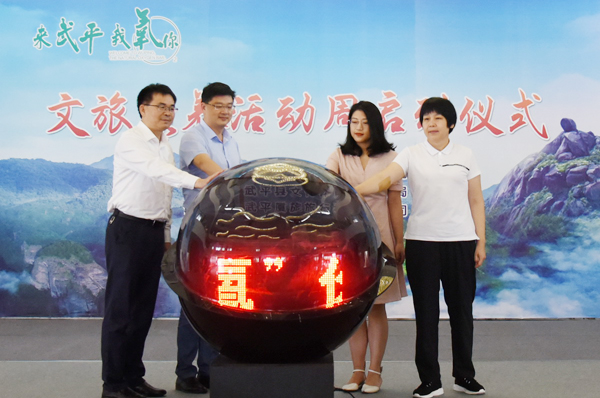 3131a9d8-79ec-49cd-b943-94f63ebbd486.jpg